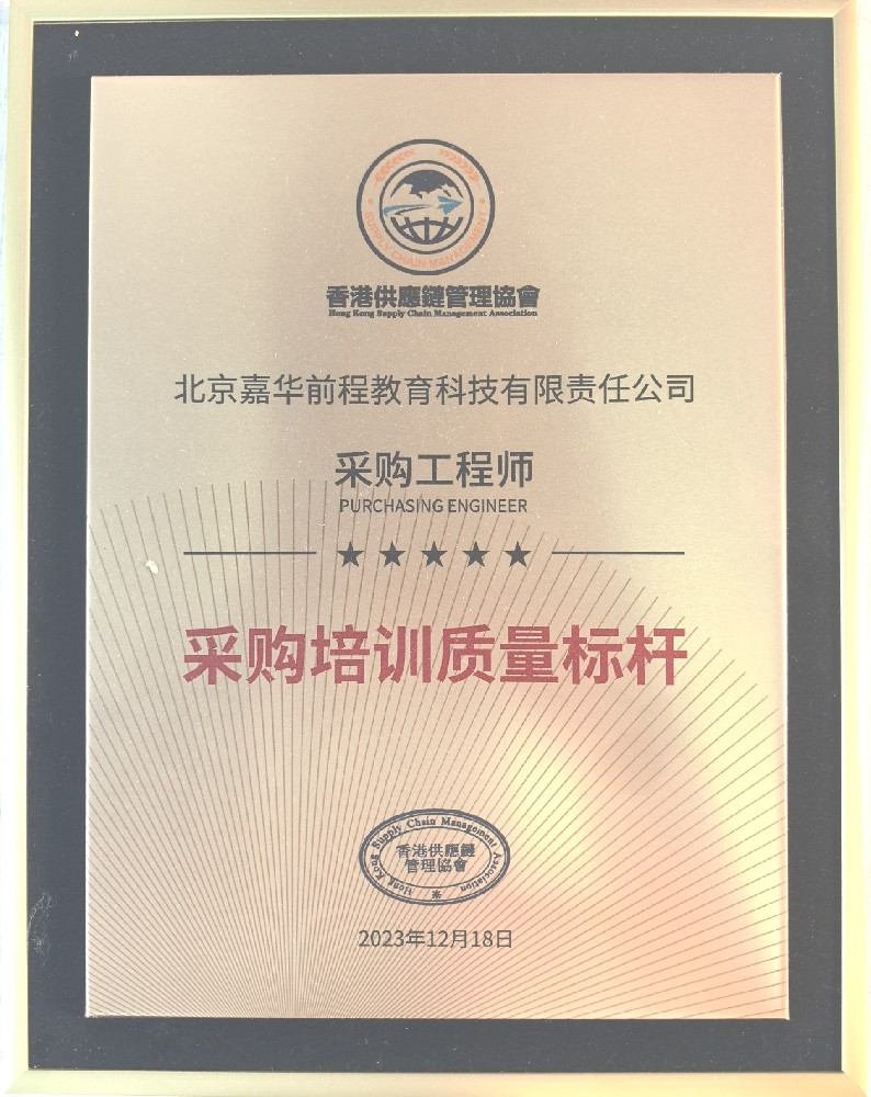 Image (1).png