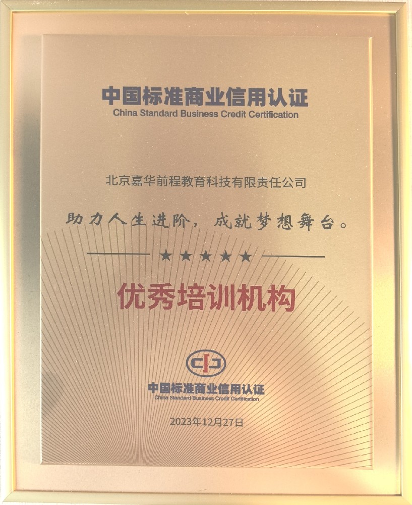 Image (2).png