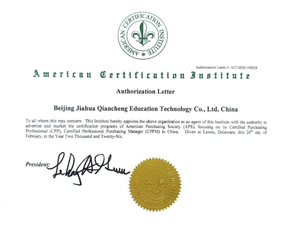 1790588323170606.png Image (5).png
